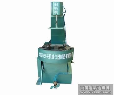 封聽機(jī)、封蓋機(jī)與封罐機(jī)在選煤設(shè)備中的應(yīng)用